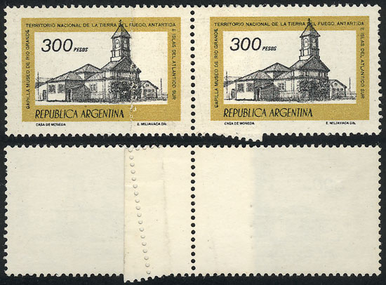 Lot 492 - Argentina general issues -  Guillermo Jalil - Philatino Auction # 2624 ARGENTINA: Spectacular auction with material from all periods, including many rarities!