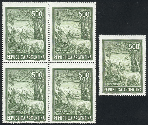 Lot 420 - Argentina general issues -  Guillermo Jalil - Philatino Auction # 2624 ARGENTINA: Spectacular auction with material from all periods, including many rarities!