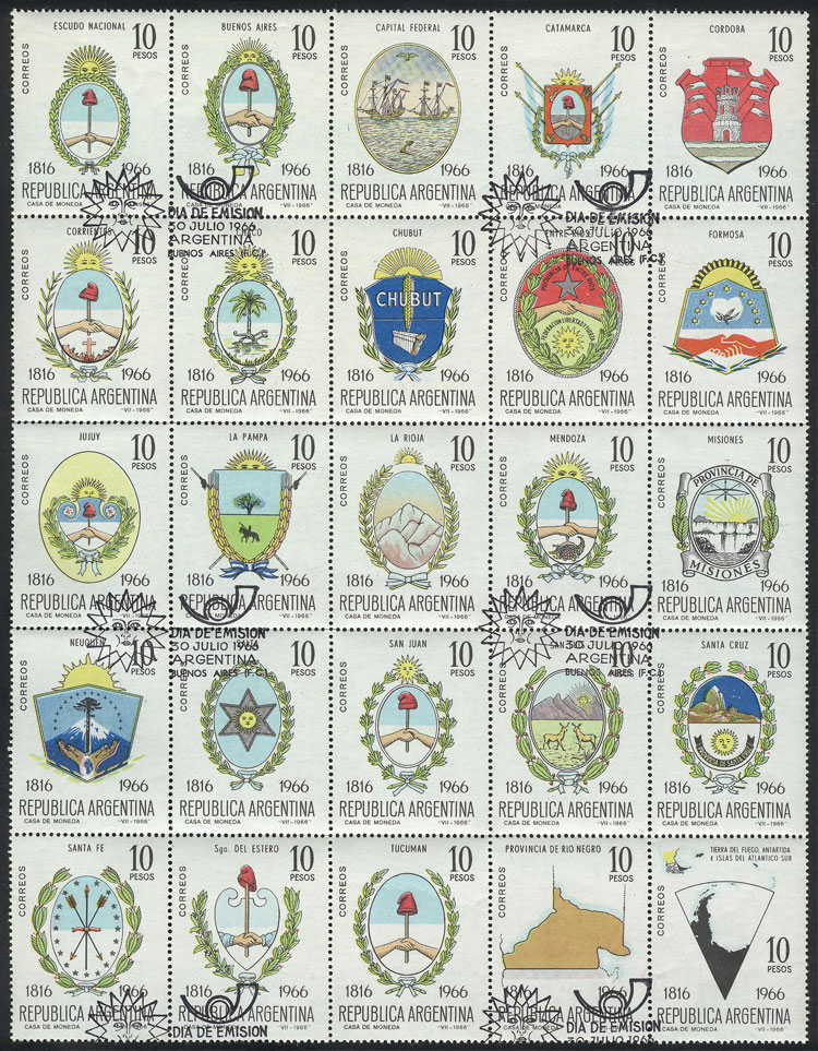 Lot 426 - Argentina general issues -  Guillermo Jalil - Philatino Auction # 2624 ARGENTINA: Spectacular auction with material from all periods, including many rarities!