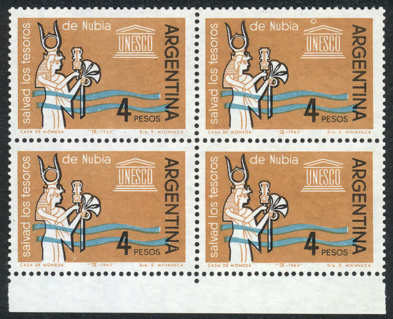 Lot 384 - Argentina general issues -  Guillermo Jalil - Philatino Auction # 2624 ARGENTINA: Spectacular auction with material from all periods, including many rarities!