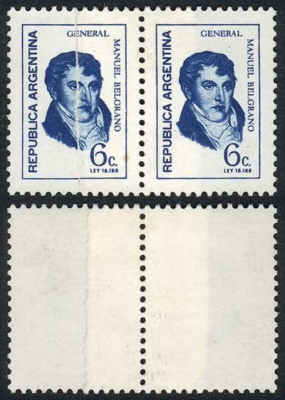 Lot 438 - Argentina general issues -  Guillermo Jalil - Philatino Auction # 2624 ARGENTINA: Spectacular auction with material from all periods, including many rarities!