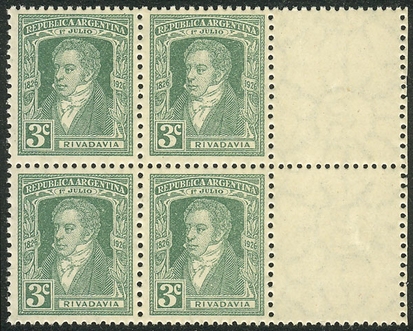 Lot 149 - Argentina general issues -  Guillermo Jalil - Philatino Auction # 2624 ARGENTINA: Spectacular auction with material from all periods, including many rarities!