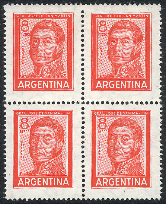 Lot 400 - Argentina general issues -  Guillermo Jalil - Philatino Auction # 2624 ARGENTINA: Spectacular auction with material from all periods, including many rarities!