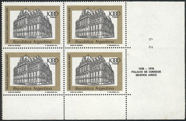 Lot 495 - Argentina general issues -  Guillermo Jalil - Philatino Auction # 2624 ARGENTINA: Spectacular auction with material from all periods, including many rarities!