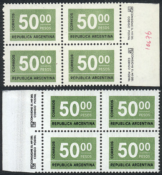 Lot 470 - Argentina general issues -  Guillermo Jalil - Philatino Auction # 2624 ARGENTINA: Spectacular auction with material from all periods, including many rarities!