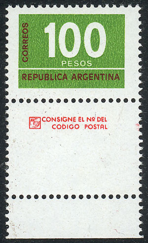 Lot 474 - Argentina general issues -  Guillermo Jalil - Philatino Auction # 2624 ARGENTINA: Spectacular auction with material from all periods, including many rarities!