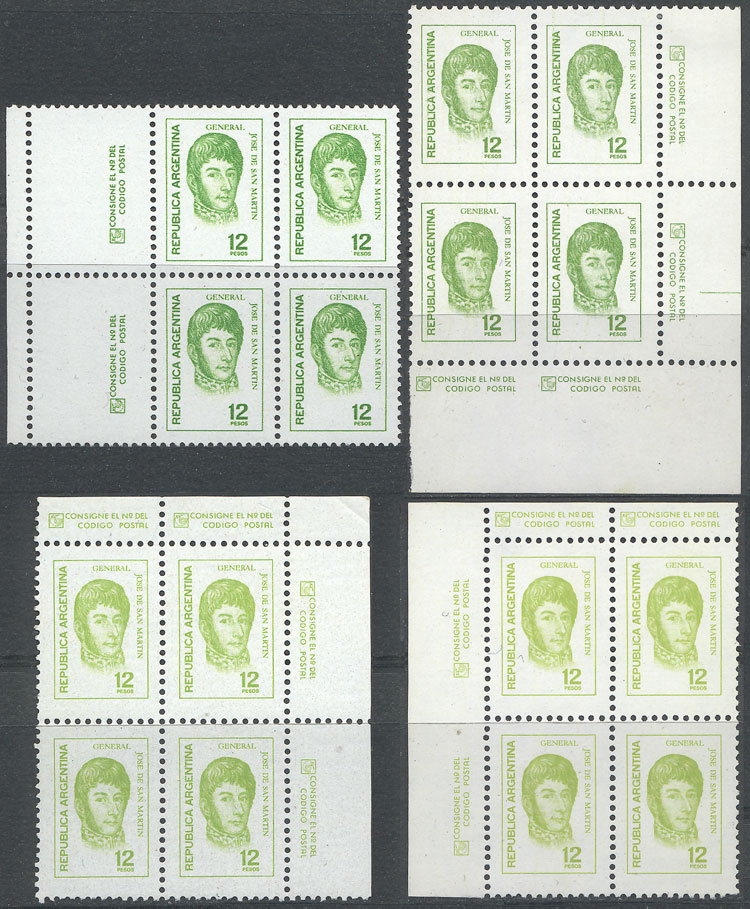 Lot 475 - Argentina general issues -  Guillermo Jalil - Philatino Auction # 2624 ARGENTINA: Spectacular auction with material from all periods, including many rarities!