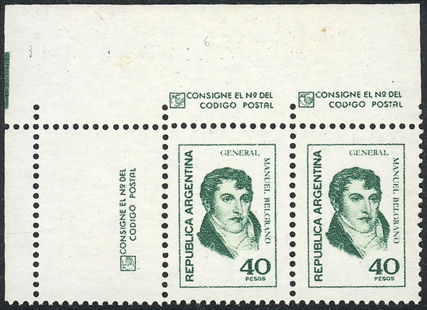 Lot 477 - Argentina general issues -  Guillermo Jalil - Philatino Auction # 2624 ARGENTINA: Spectacular auction with material from all periods, including many rarities!