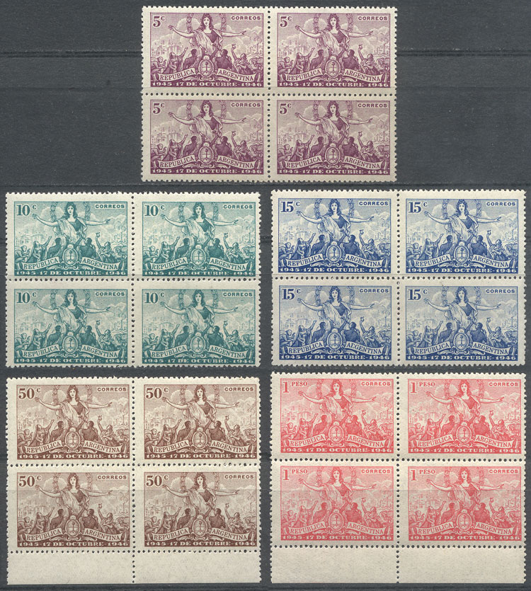 Lot 255 - Argentina general issues -  Guillermo Jalil - Philatino Auction # 2624 ARGENTINA: Spectacular auction with material from all periods, including many rarities!