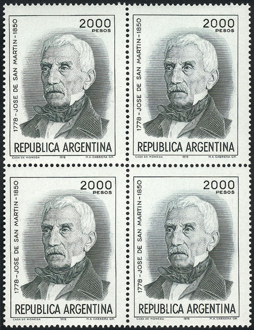 Lot 496 - Argentina general issues -  Guillermo Jalil - Philatino Auction # 2624 ARGENTINA: Spectacular auction with material from all periods, including many rarities!