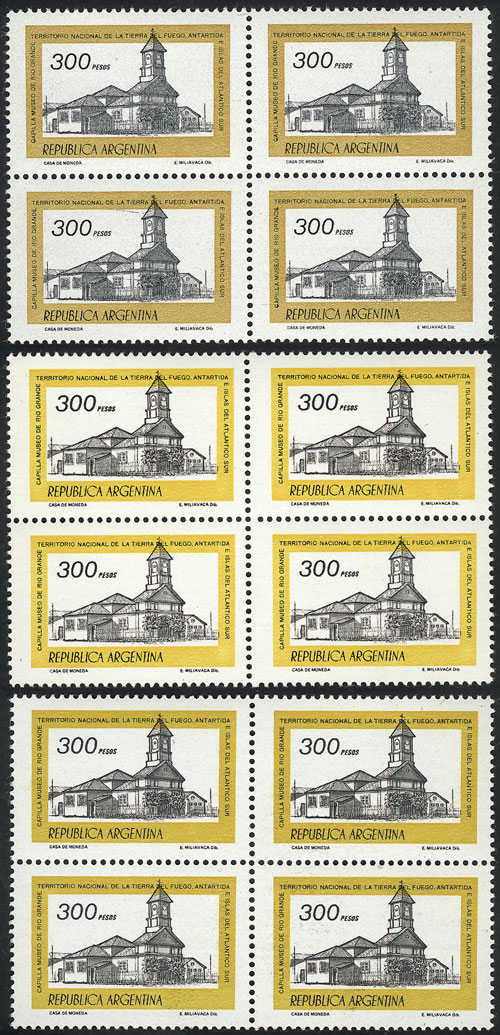 Lot 493 - Argentina general issues -  Guillermo Jalil - Philatino Auction # 2624 ARGENTINA: Spectacular auction with material from all periods, including many rarities!