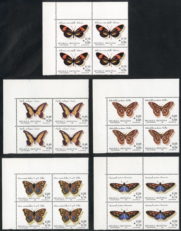 Lot 524 - Argentina general issues -  Guillermo Jalil - Philatino Auction # 2624 ARGENTINA: Spectacular auction with material from all periods, including many rarities!