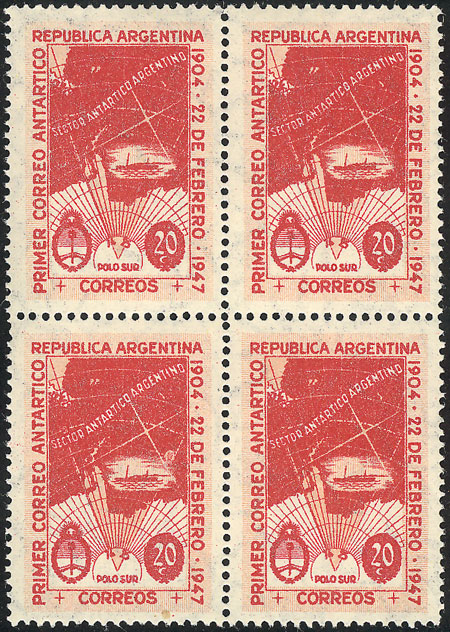 Lot 256 - Argentina general issues -  Guillermo Jalil - Philatino Auction # 2624 ARGENTINA: Spectacular auction with material from all periods, including many rarities!