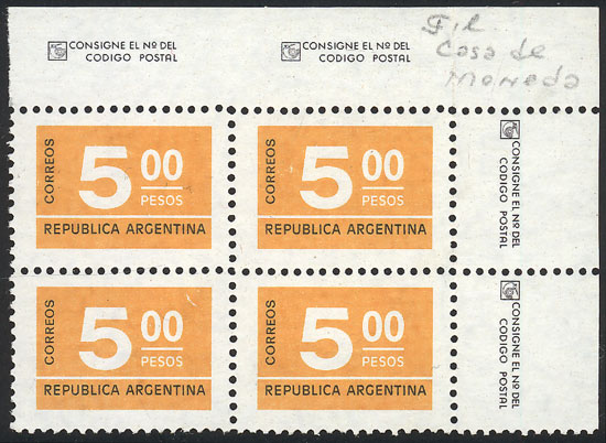 Lot 466 - Argentina general issues -  Guillermo Jalil - Philatino Auction # 2624 ARGENTINA: Spectacular auction with material from all periods, including many rarities!