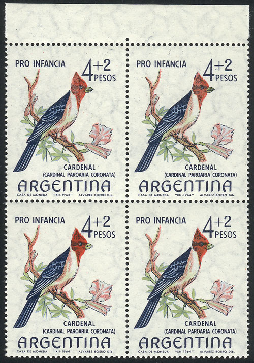 Lot 391 - Argentina general issues -  Guillermo Jalil - Philatino Auction # 2624 ARGENTINA: Spectacular auction with material from all periods, including many rarities!