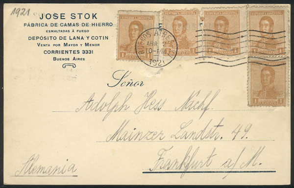 Lot 693 - Argentina postal history -  Guillermo Jalil - Philatino Auction # 2624 ARGENTINA: Spectacular auction with material from all periods, including many rarities!