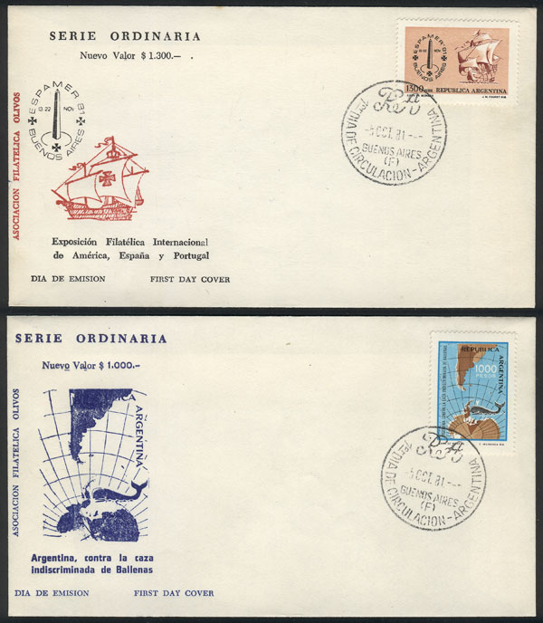Lot 509 - Argentina general issues -  Guillermo Jalil - Philatino Auction # 2624 ARGENTINA: Spectacular auction with material from all periods, including many rarities!