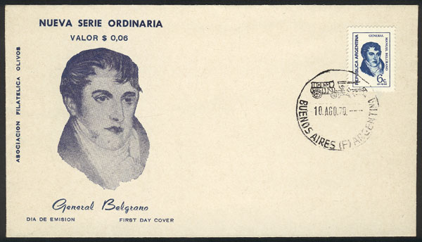 Lot 437 - Argentina general issues -  Guillermo Jalil - Philatino Auction # 2624 ARGENTINA: Spectacular auction with material from all periods, including many rarities!
