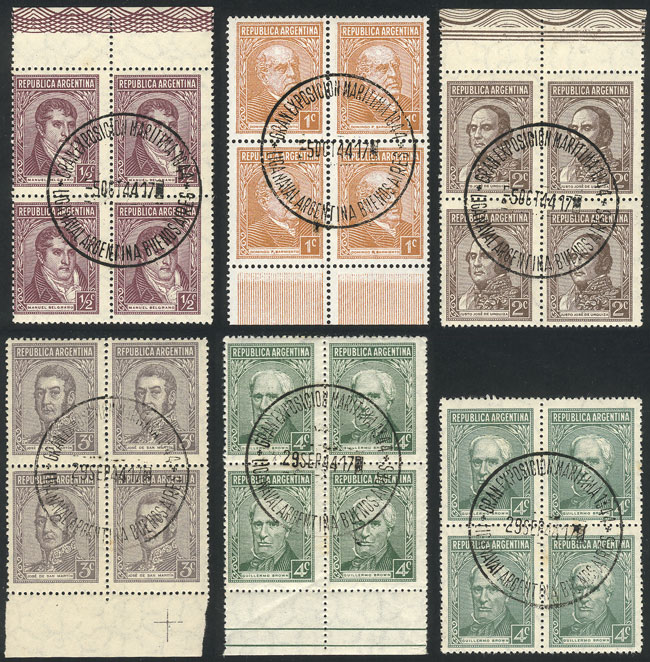 Lot 170 - Argentina general issues -  Guillermo Jalil - Philatino Auction # 2624 ARGENTINA: Spectacular auction with material from all periods, including many rarities!
