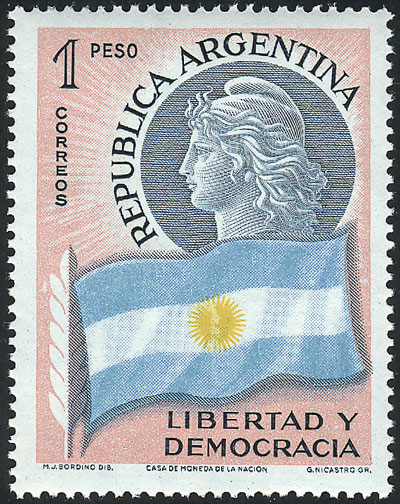 Lot 322 - Argentina general issues -  Guillermo Jalil - Philatino Auction # 2624 ARGENTINA: Spectacular auction with material from all periods, including many rarities!