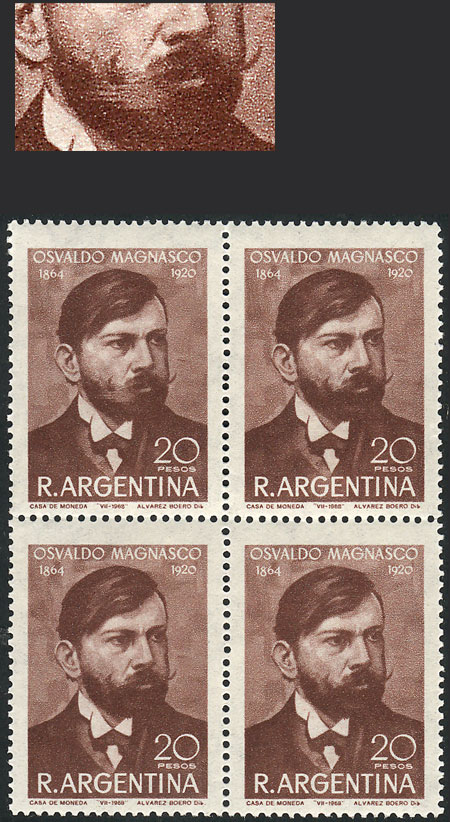 Lot 432 - Argentina general issues -  Guillermo Jalil - Philatino Auction # 2624 ARGENTINA: Spectacular auction with material from all periods, including many rarities!