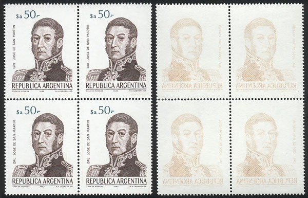 Lot 519 - Argentina general issues -  Guillermo Jalil - Philatino Auction # 2624 ARGENTINA: Spectacular auction with material from all periods, including many rarities!