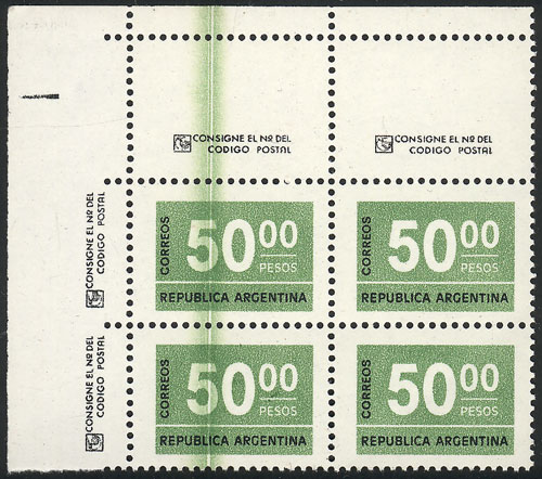 Lot 472 - Argentina general issues -  Guillermo Jalil - Philatino Auction # 2624 ARGENTINA: Spectacular auction with material from all periods, including many rarities!