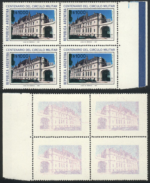 Lot 506 - Argentina general issues -  Guillermo Jalil - Philatino Auction # 2624 ARGENTINA: Spectacular auction with material from all periods, including many rarities!