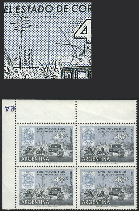 Lot 326 - Argentina general issues -  Guillermo Jalil - Philatino Auction # 2624 ARGENTINA: Spectacular auction with material from all periods, including many rarities!