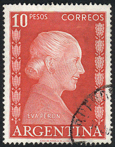 Lot 276 - Argentina general issues -  Guillermo Jalil - Philatino Auction # 2624 ARGENTINA: Spectacular auction with material from all periods, including many rarities!