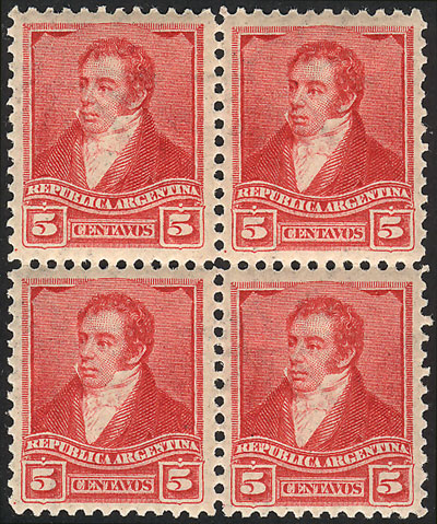 Lot 62 - Argentina general issues - Guillermo Jalil - Philatino Auction # 2624 ARGENTINA: Spectacular auction with material from all periods, including many rarities! Lot 62 - Argentina general issues - Guillermo Jalil - Philatino Auction # 2624 ARGENTINA: Spectacular auction with material from all periods, including many rarities!