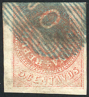 Lot 18 - Argentina escuditos - Guillermo Jalil - Philatino Auction # 2624 ARGENTINA: Spectacular auction with material from all periods, including many rarities! Lot 18 - Argentina escuditos - Guillermo Jalil - Philatino Auction # 2624 ARGENTINA: Spectacular auction with material from all periods, including many rarities!