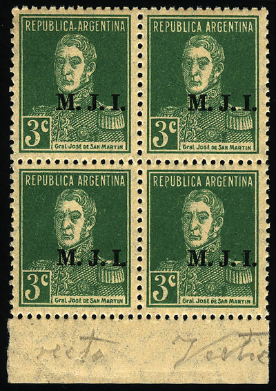 Lot 595 - Argentina official stamps -  Guillermo Jalil - Philatino Auction # 2624 ARGENTINA: Spectacular auction with material from all periods, including many rarities!