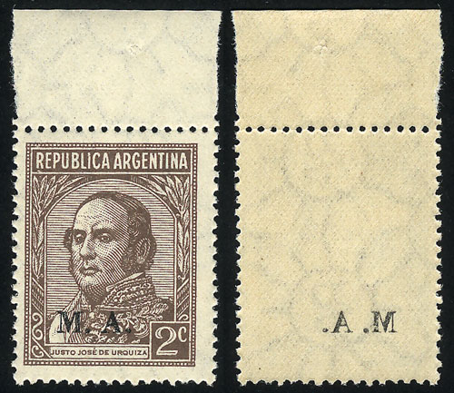 Lot 576 - Argentina official stamps -  Guillermo Jalil - Philatino Auction # 2624 ARGENTINA: Spectacular auction with material from all periods, including many rarities!