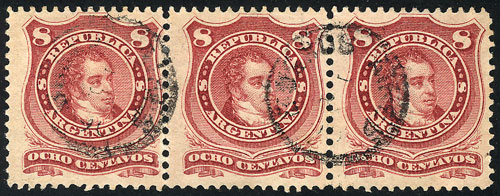 Lot 31 - Argentina general issues - Guillermo Jalil - Philatino Auction # 2624 ARGENTINA: Spectacular auction with material from all periods, including many rarities! Lot 31 - Argentina general issues - Guillermo Jalil - Philatino Auction # 2624 ARGENTINA: Spectacular auction with material from all periods, including many rarities!