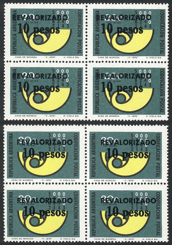 Lot 460 - Argentina general issues -  Guillermo Jalil - Philatino Auction # 2624 ARGENTINA: Spectacular auction with material from all periods, including many rarities!