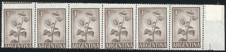 Lot 337 - Argentina general issues -  Guillermo Jalil - Philatino Auction # 2624 ARGENTINA: Spectacular auction with material from all periods, including many rarities!