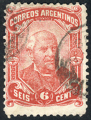 Lot 40 - Argentina general issues - Guillermo Jalil - Philatino Auction # 2624 ARGENTINA: Spectacular auction with material from all periods, including many rarities! Lot 40 - Argentina general issues - Guillermo Jalil - Philatino Auction # 2624 ARGENTINA: Spectacular auction with material from all periods, including many rarities!