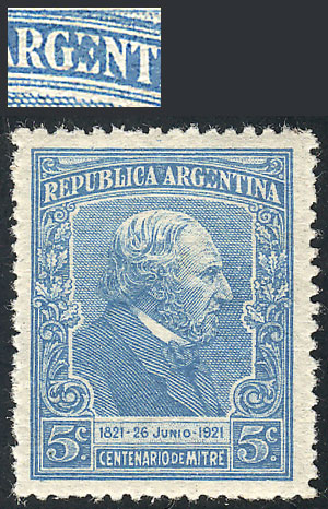 Lot 130 - Argentina general issues -  Guillermo Jalil - Philatino Auction # 2624 ARGENTINA: Spectacular auction with material from all periods, including many rarities!