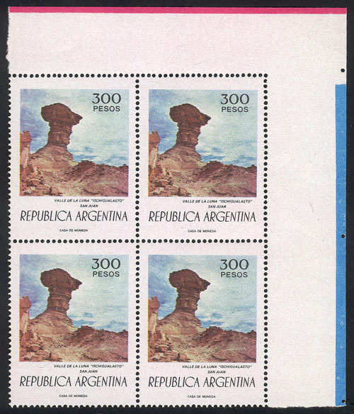 Lot 482 - Argentina general issues -  Guillermo Jalil - Philatino Auction # 2624 ARGENTINA: Spectacular auction with material from all periods, including many rarities!