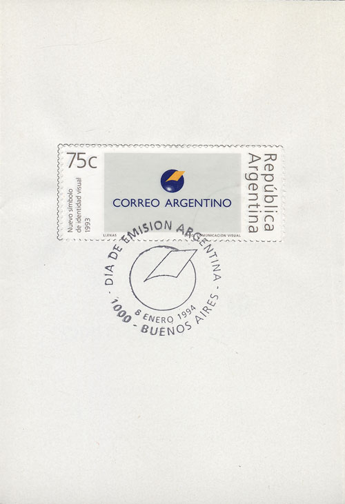 Lot 534 - Argentina general issues - Guillermo Jalil - Philatino Auction # 2624 ARGENTINA: Spectacular auction with material from all periods, including many rarities! Lot 534 - Argentina general issues - Guillermo Jalil - Philatino Auction # 2624 ARGENTINA: Spectacular auction with material from all periods, including many rarities!