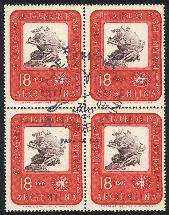 Lot 389 - Argentina general issues -  Guillermo Jalil - Philatino Auction # 2624 ARGENTINA: Spectacular auction with material from all periods, including many rarities!