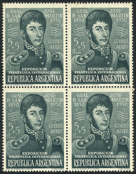 Lot 269 - Argentina general issues -  Guillermo Jalil - Philatino Auction # 2624 ARGENTINA: Spectacular auction with material from all periods, including many rarities!