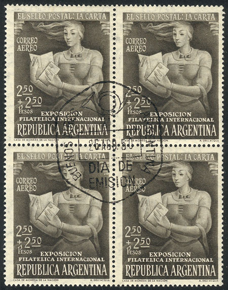 Lot 268 - Argentina general issues -  Guillermo Jalil - Philatino Auction # 2624 ARGENTINA: Spectacular auction with material from all periods, including many rarities!