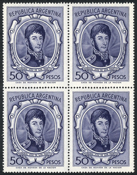 Lot 412 - Argentina general issues -  Guillermo Jalil - Philatino Auction # 2624 ARGENTINA: Spectacular auction with material from all periods, including many rarities!