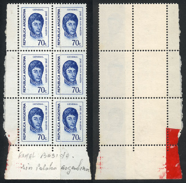 Lot 440 - Argentina general issues -  Guillermo Jalil - Philatino Auction # 2624 ARGENTINA: Spectacular auction with material from all periods, including many rarities!