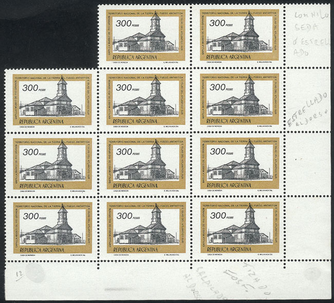 Lot 494 - Argentina general issues -  Guillermo Jalil - Philatino Auction # 2624 ARGENTINA: Spectacular auction with material from all periods, including many rarities!