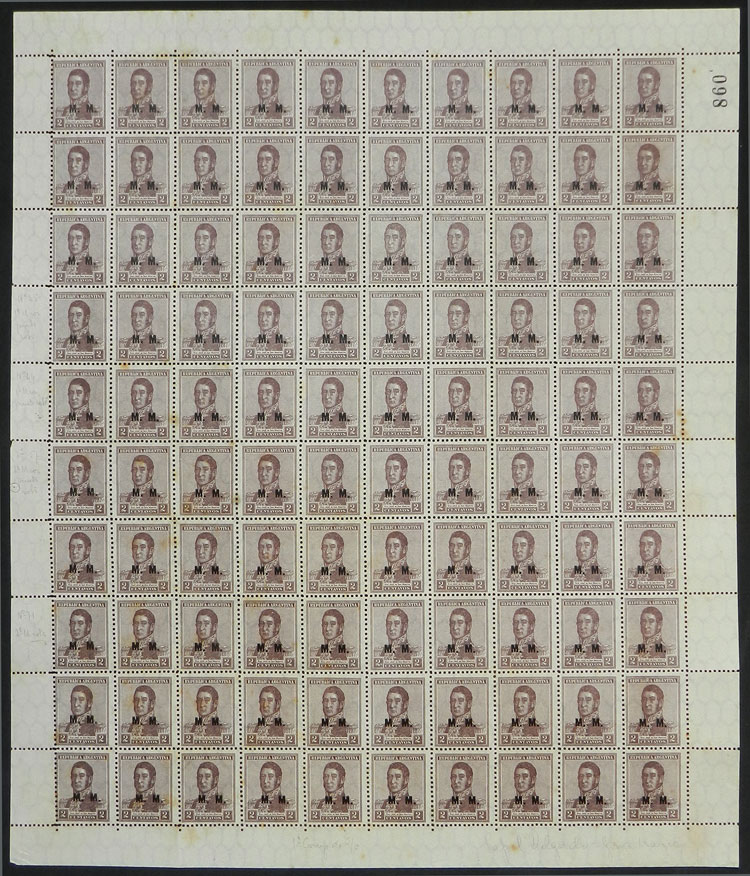Lot 598 - Argentina official stamps -  Guillermo Jalil - Philatino Auction # 2624 ARGENTINA: Spectacular auction with material from all periods, including many rarities!