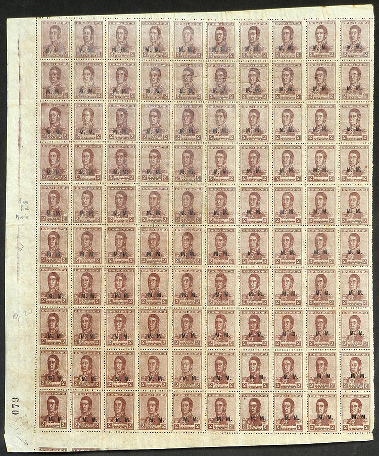 Lot 600 - Argentina official stamps -  Guillermo Jalil - Philatino Auction # 2624 ARGENTINA: Spectacular auction with material from all periods, including many rarities!