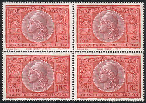 Lot 260 - Argentina general issues -  Guillermo Jalil - Philatino Auction # 2624 ARGENTINA: Spectacular auction with material from all periods, including many rarities!